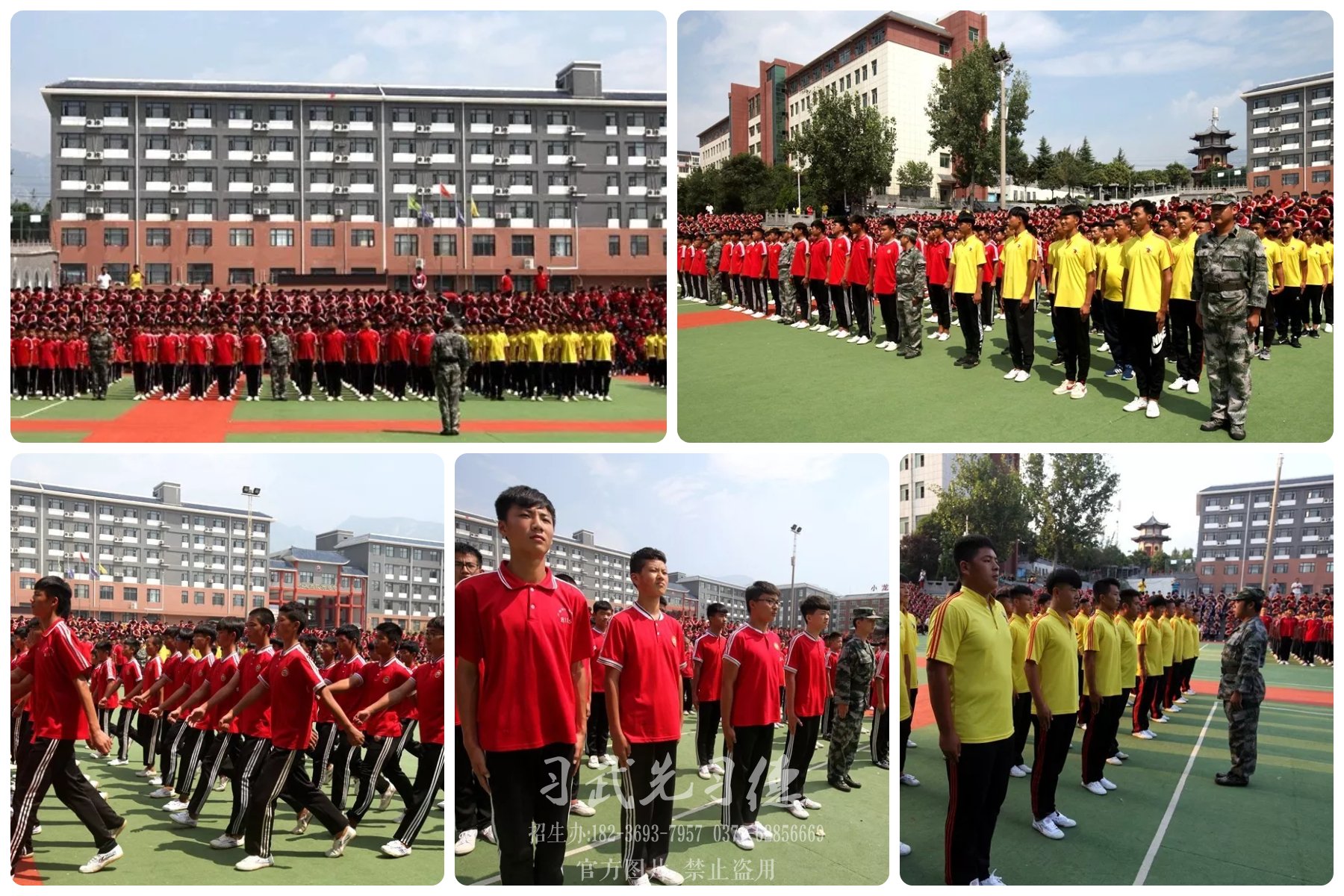 少林釋小龍武院