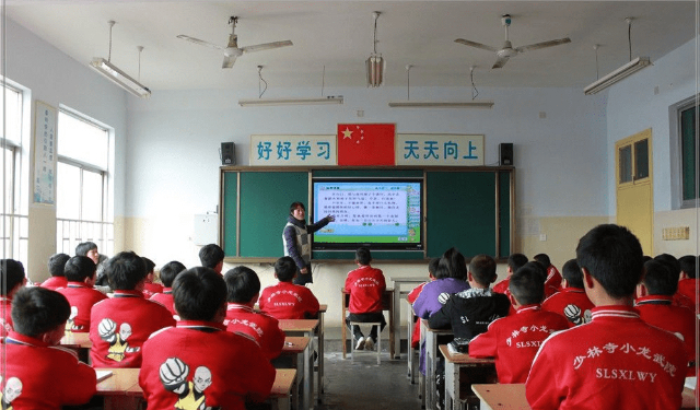 河南少林文武學(xué)校