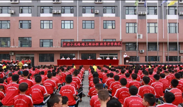 河南少林文武學(xué)校學(xué)生畢業(yè)后干什么比較有前途？