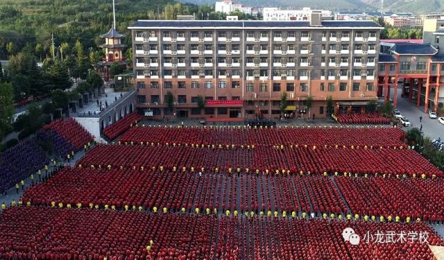 河南少林寄宿學(xué)校有哪些？學(xué)費(fèi)是多少？