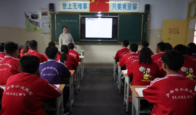 河南少林文武學(xué)校