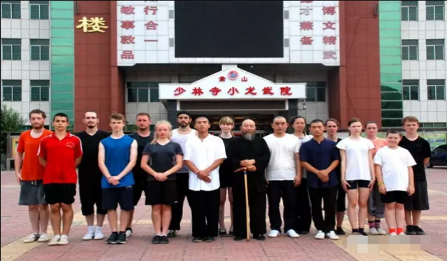俗家弟子怎么報名少林？