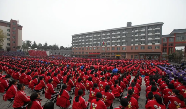 嵩山少林武術(shù)學(xué)校