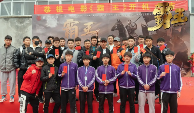登封少林武校