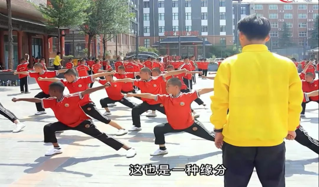 鄭州嵩山少林武校