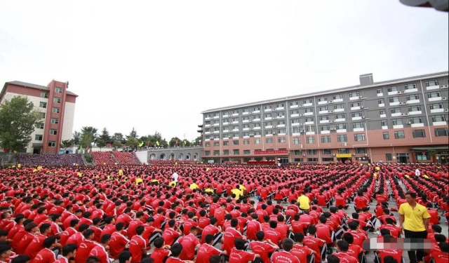 河南嵩山少林武校收外省學生嗎？