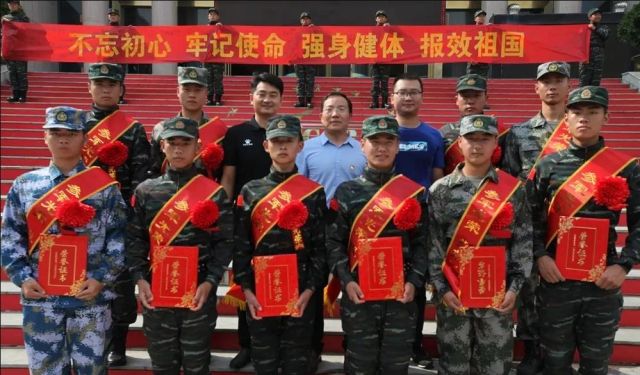 鄭州武校