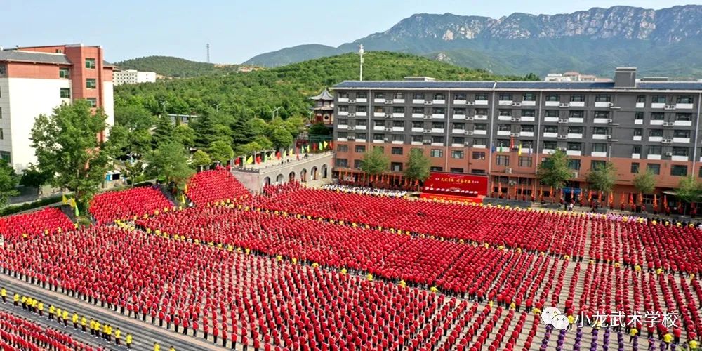 登封有幾個(gè)正規(guī)武校?登封武校哪家正規(guī)?