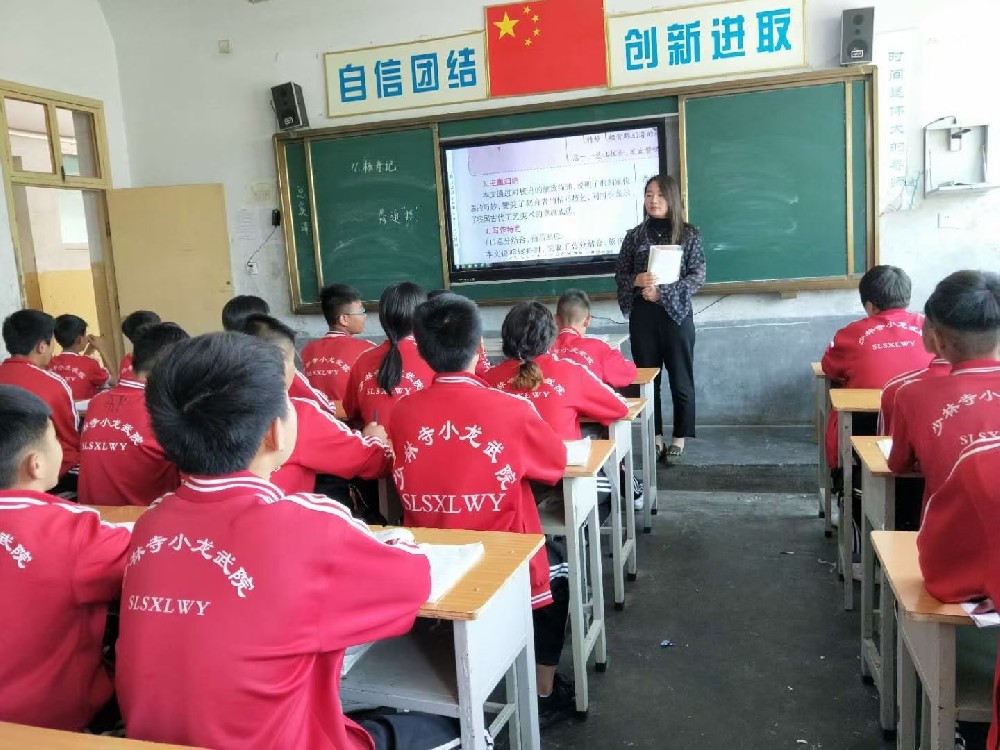 正宗嵩山少林小龍武術學校校長叫什么？