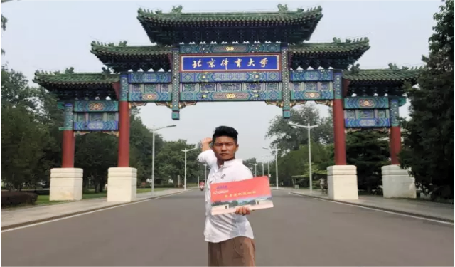 鄭州武術學校