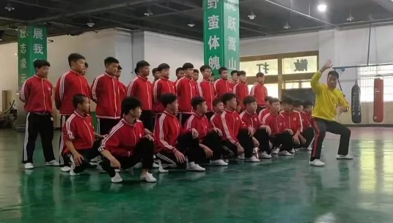 嵩山少林文武學(xué)校