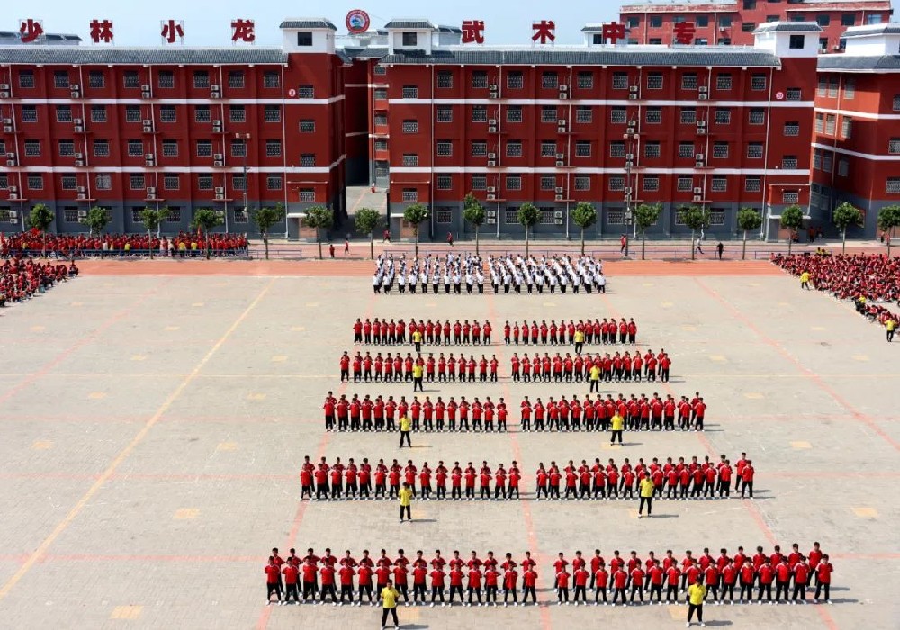 少林寺武術學校招生有什么優(yōu)勢?選擇武校習武有哪些好處?