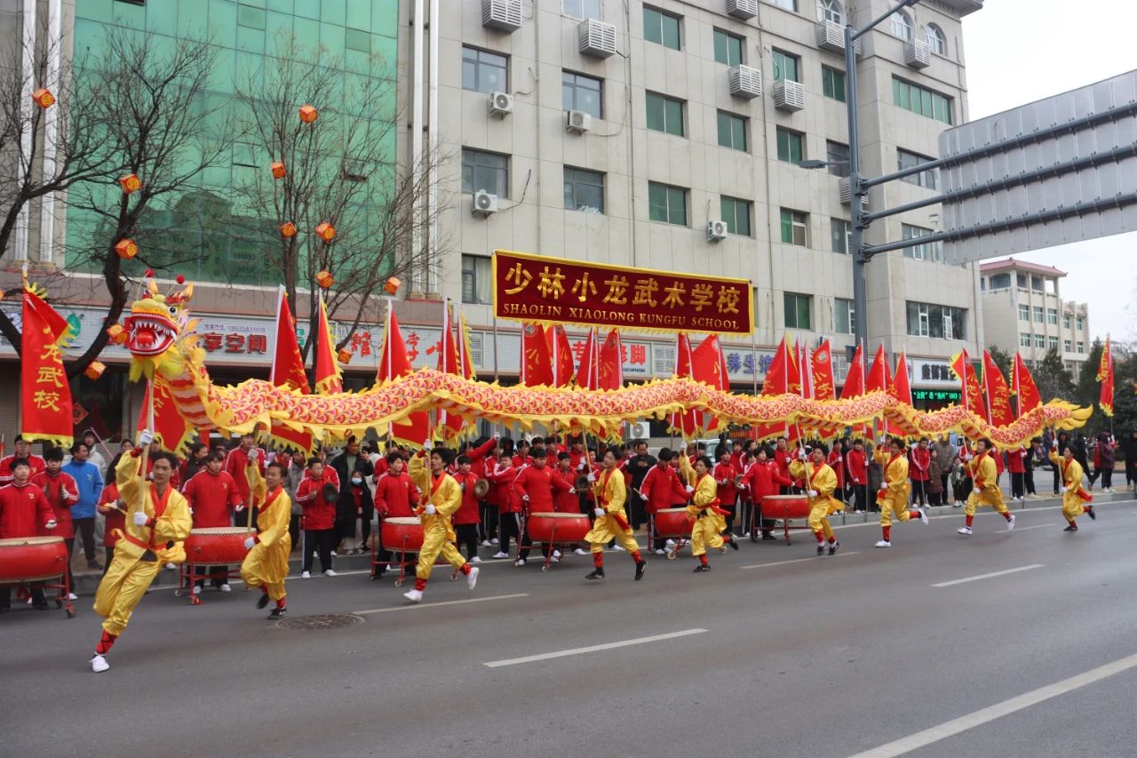 少林小龍武校