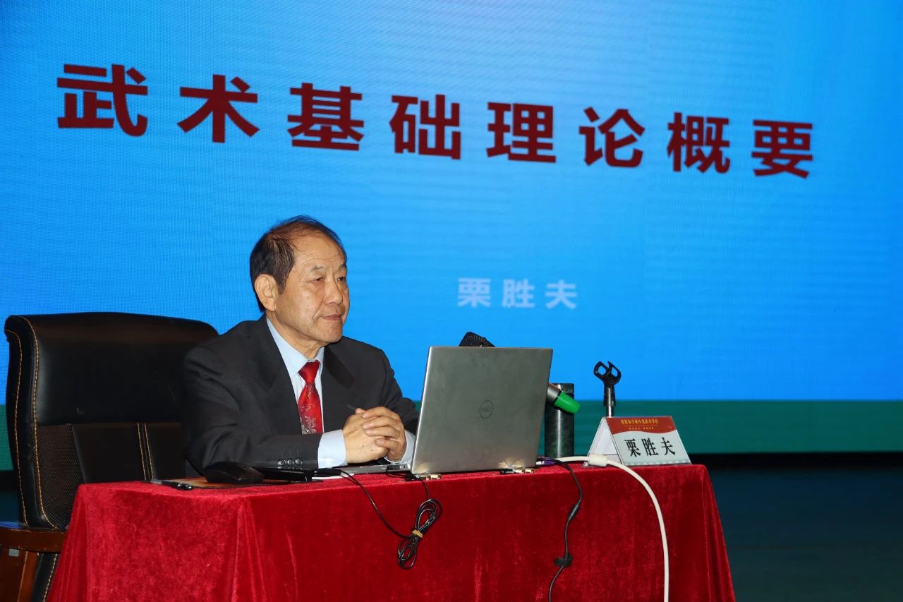 少林小龍武校