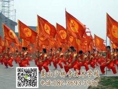 嵩山少林武校的收費情況如何?學費是多少?