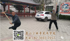 到少林武術(shù)學(xué)校堅持練武一年能達到什么水平？