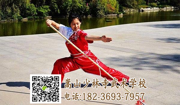 正規(guī)大型的少林武校招收女學(xué)員嗎