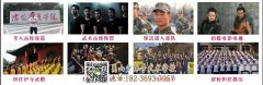 少林武校習(xí)武是學(xué)員能直接參加高考！【支持文武雙修】