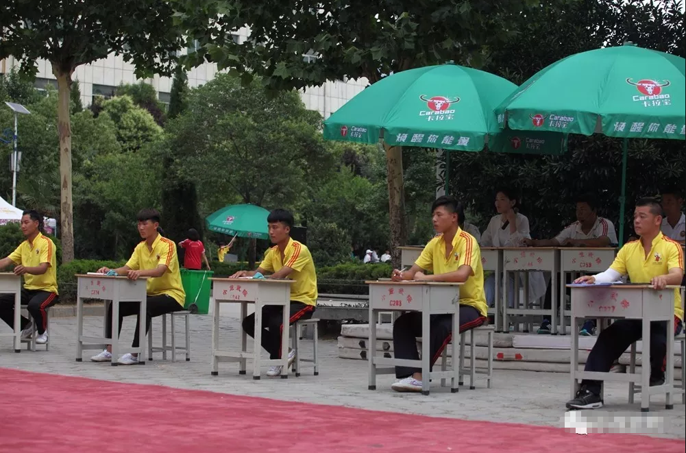 2018年嵩山少林武術(shù)學(xué)校第66屆運(yùn)動(dòng)會(huì)掠影