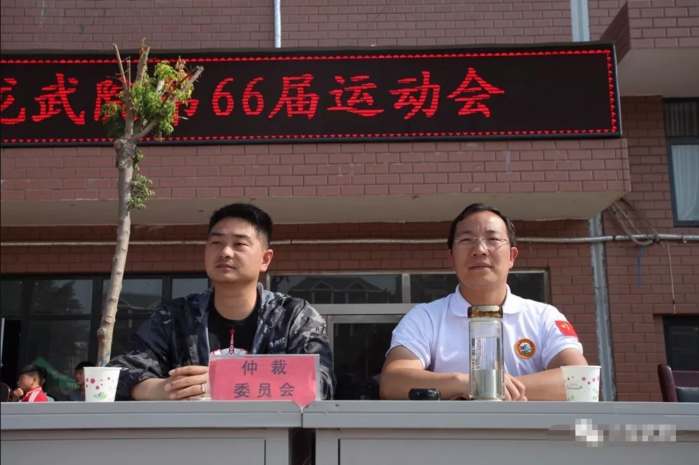 2018年嵩山少林武術(shù)學(xué)校第66屆運(yùn)動(dòng)會(huì)掠影