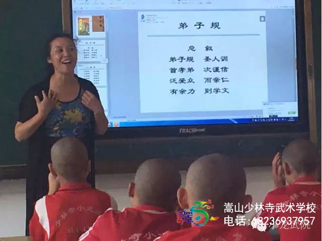 少林文武學(xué)校教文化課嗎【少林直屬學(xué)校】