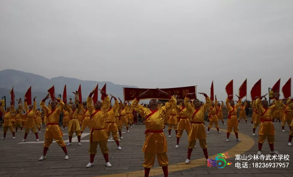 少林武術(shù)學(xué)校孩子會被欺負(fù)嗎