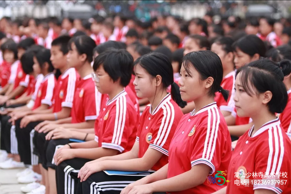 河南少林武術(shù)學(xué)校招生女孩子嗎