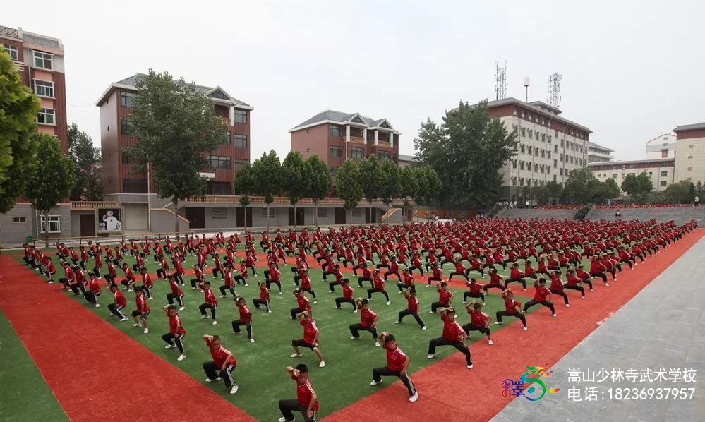 嵩山少林武校哪家正規(guī)?【登封公辦武校】