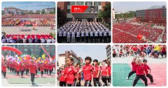 河南少林武校接受家長(zhǎng)郵寄行李物品嗎