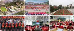 河南鄭州嵩山少林文武學(xué)校有高中嗎？少林武校哪家排名好？