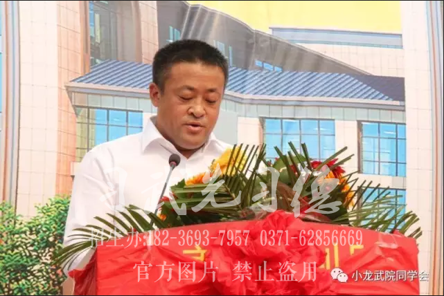  陳保堂 | 少林小龍武院同學(xué)會(huì)最具影響力人物