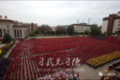 河南哪一所少林武校最好，學(xué)生最多呢？