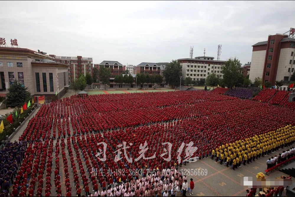 河南嵩山少林文武學(xué)校