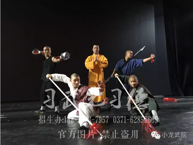 河南少林武校哪家正宗,少林直屬辦學(xué)