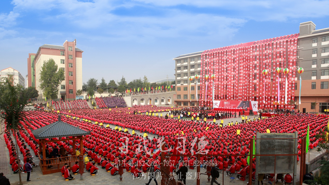 學武功,少林學校一年多少學費,嵩山武校收費